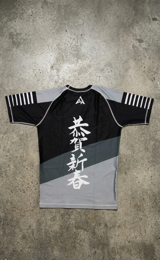 Premium Samurai Edge Rash Guard