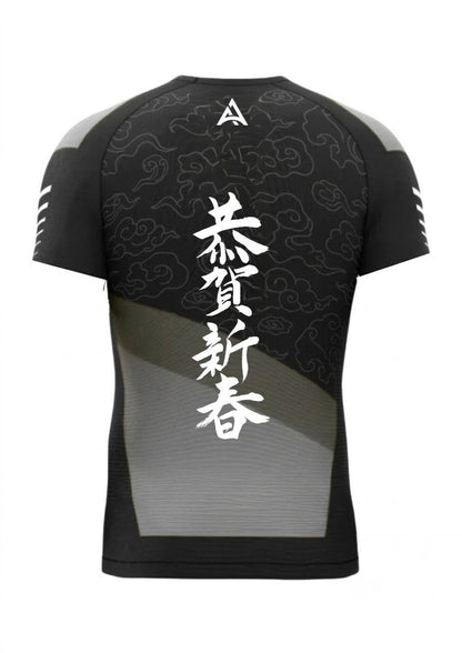 Premium Samurai Edge Rash Guard